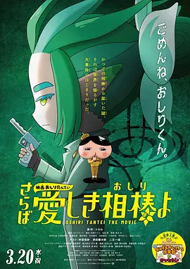 九月婷婷丁香